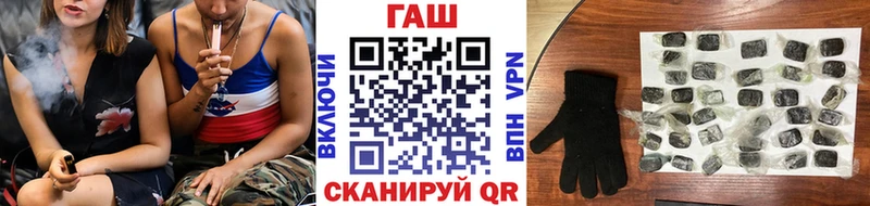 Купить Канабис  Кокаин  A PVP  Амфетамин  Меф мяу мяу  Поронайск