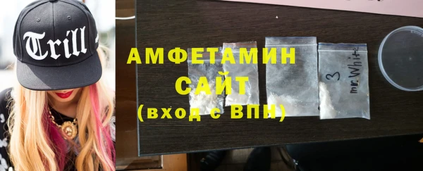каннабис Верхний Тагил