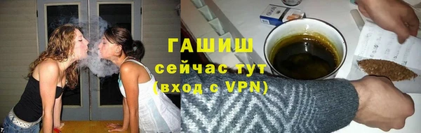 МДПВ Верея