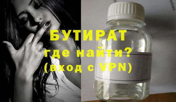 каннабис Верхний Тагил