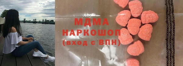 мескалин Верхнеуральск