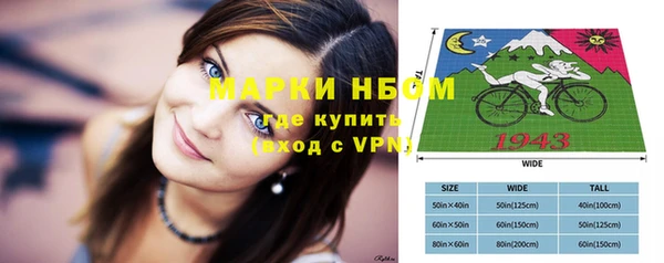 каннабис Верхний Тагил
