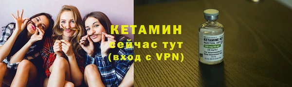 каннабис Верхний Тагил