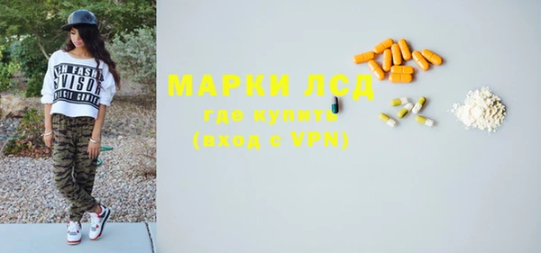 МДПВ Верея