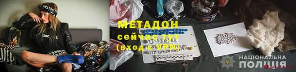 МДПВ Верея