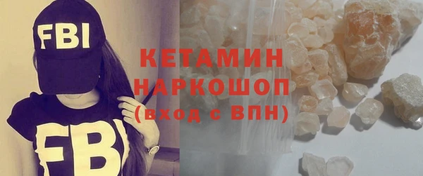 каннабис Верхний Тагил