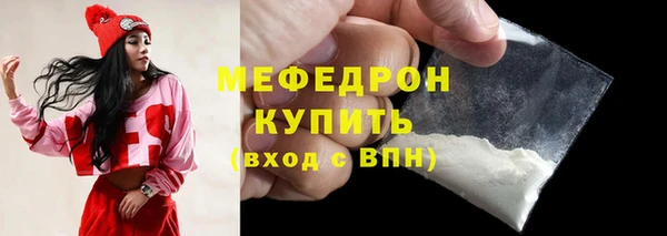каннабис Верхний Тагил