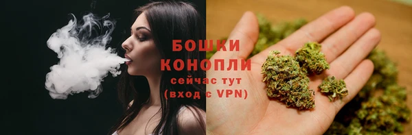мескалин Верхнеуральск