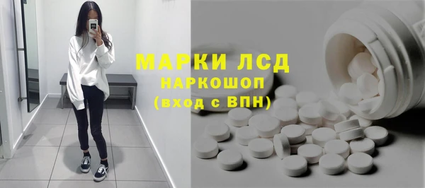 МДПВ Верея