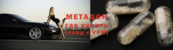 мескалин Верхнеуральск