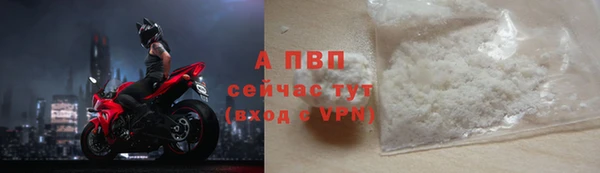 каннабис Верхний Тагил