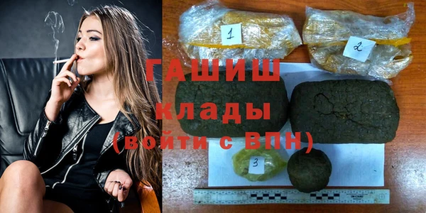МДПВ Верея