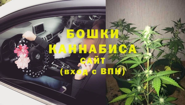мескалин Верхнеуральск
