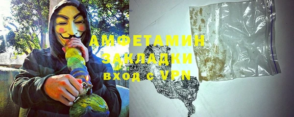 каннабис Верхний Тагил