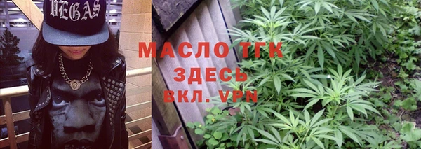 МДПВ Верея