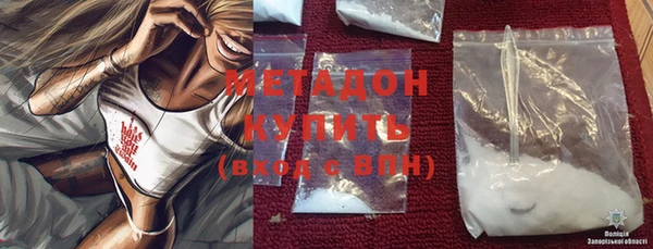 МДПВ Верея