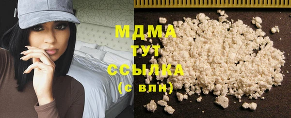 МДПВ Верея