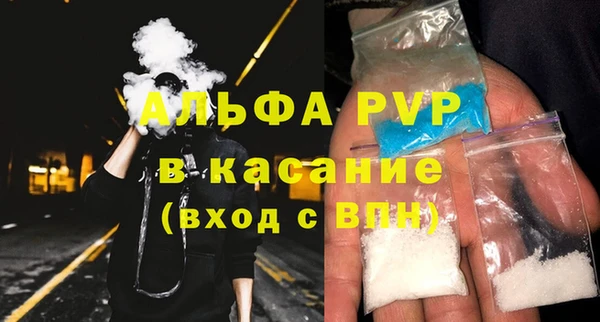 каннабис Верхний Тагил