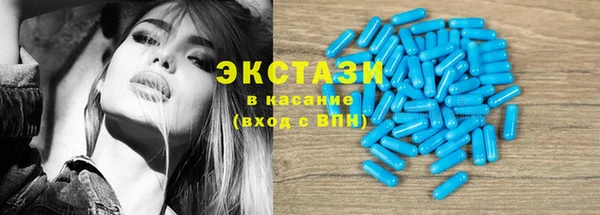 МДПВ Верея