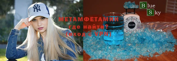 каннабис Верхний Тагил