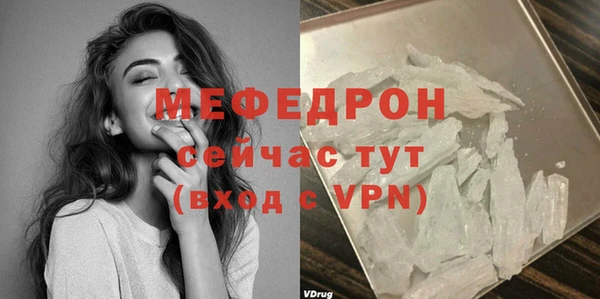 каннабис Верхний Тагил
