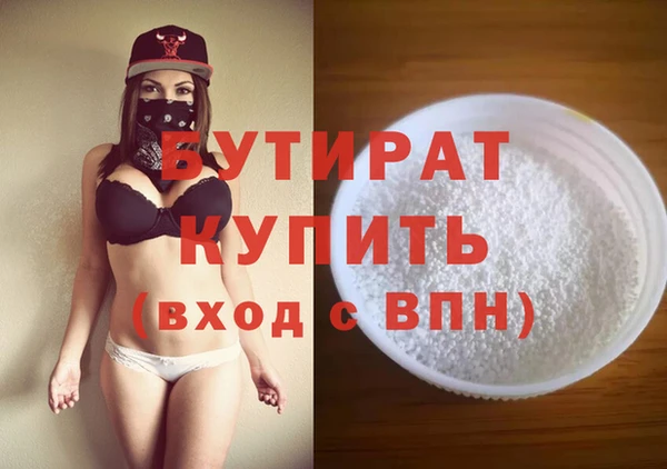 МДПВ Верея