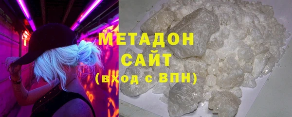 мескалин Верхнеуральск